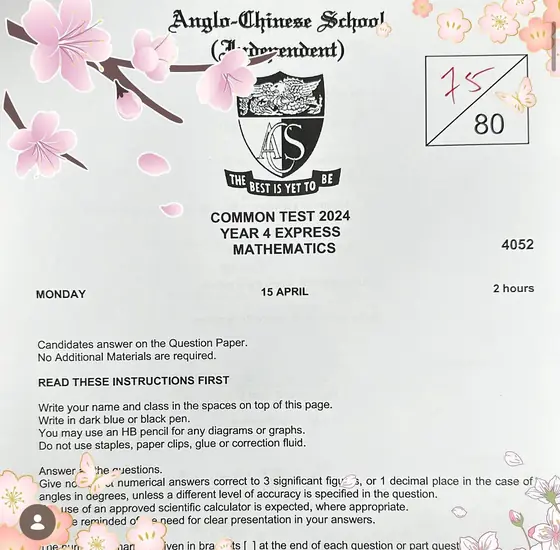 ACS (Independent) Year 4 Mathematics common test, scored 75 out of 80